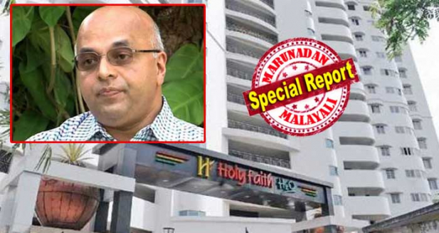 മരടിലെ നിർമ്മാതാക്കൾക്കെതിരെ സർക്കാർ ഒന്നും പറയാത്തതിന്റെ ഗുട്ടൻസ് പുറത്ത്! നിയമംലംഘിച്ച ഹോളി ഫെയ്ത്ത് ബിൽഡേഴ്സ് സർക്കാറിന് വേണ്ടി പണിയുന്നത് 296 ഫ്ളാറ്റുകൾ; ജനനി പദ്ധതിയിലെ ഫ്ളാറ്റ് സമുച്ചയത്തിന്റെ കരാർ നൽകിയത് ചീഫ് സെക്രട്ടറി ടോം ജോസ് ഭവനം പദ്ധതിയുടെ ചുമതലക്കാരൻ ആയിരിക്കവേ; 2017ൽ തുടങ്ങിയ ഫ്ളാറ്റുകളുടെ നിർമ്മാണം ഇനിയും പൂർത്തിയായില്ല; നിർമ്മാതാക്കളിൽ നിന്നും നഷ്ടപരിഹാരം ഈടാക്കാമെന്ന് സുപ്രീംകോടതി ഉത്തരവിൽ ഉണ്ടായിട്ടും കണ്ടില്ലെന്ന് നടിക്കുന്നതും ഒത്തുകളി