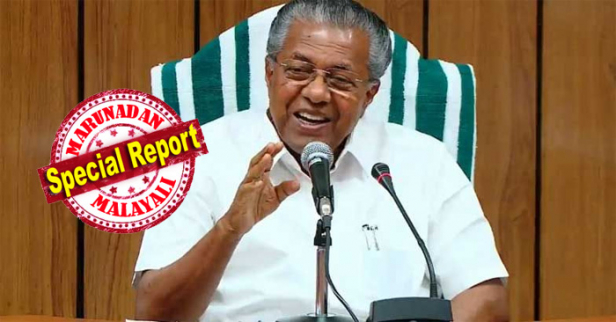 പാലാരിവട്ടം പാലം പൊളിച്ച് പണിയാൻ തീരുമാനം; അടുത്ത മാസം ആദ്യം ആരംഭിക്കുന്ന പണി ഒരു വർഷത്തിനുള്ളിൽ തീർക്കും; ചെന്നൈ ഐഐടി റിപ്പോർട്ടിൽ അവ്യക്തതയെന്ന് മുഖ്യമന്ത്രി; പദ്ധതിയുടെ പുനർനിർമ്മാണത്തിന് പരിഗണിച്ചത് ഈ ശ്രീധരന്റെ റിപ്പോർട്ട് മാത്രം; പുതിയ പാലം ഉയരുക മെട്രോ മാന്റെ മേൽനോട്ടത്തിൽ; പി.എസ്.സി പരീക്ഷ മലയാളത്തിലാക്കുന്നതിനും തത്വത്തിൽ അംഗീകാരം; ഗതാഗത നിയമലംഘനത്തിനുള്ള പിഴയിൽ ഇന്ന് ഉന്നതതല ചർച്ച; മന്ത്രിസഭ തീരുമാനങ്ങൾ ഇങ്ങനെ