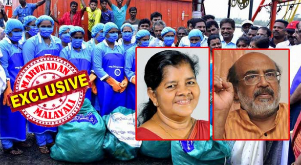 ലണ്ടനിലെ ചില മുൻ സിപിഎമ്മുകാർ ഉണ്ടാക്കിയ കടലാസു സംഘടനയ്ക്ക് ഫിഷറീസ് വകുപ്പിന്റെ ശുചിത്വസാഗരം പദ്ധതിയുടെ ചുമതല നൽകാൻ നീക്കം; ജർമ്മൻ സാങ്കേതിക വിദ്യയിൽ പ്ളാസ്റ്റിക് പൊടിക്കൽ യന്ത്രം വാങ്ങുമെന്നും തൊഴിലാളികൾക്ക് വേതനം നൽകുമെന്നും പ്രഖ്യാപിച്ച സംഘടനയുടെ പക്കൽ നയാപൈസ ഫണ്ടില്ല; ലണ്ടൻ സഹായമെന്ന് കൊട്ടിഘോഷിച്ച് സർക്കാറിന്റെ കൺകെട്ടു വിദ്യയും; ശുചിത്വസാഗരം പദ്ധതി രാജേഷ് കൃഷ്ണയുടെയും സംഘത്തിനേയും കൈയിലുള്ള പ്ലാസ്റ്റ് സേവിനെ ഏൽപ്പിക്കുന്നത് വിവാദമാകുമ്പോൾ