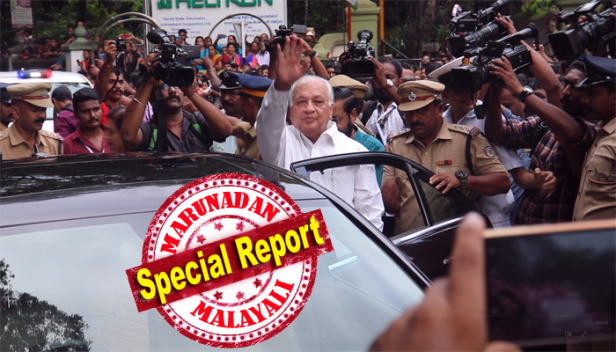 പ്രളയരക്ഷാ പ്രവർത്തനം മുതൽ മേയർ ബ്രോ വരെ നിശ്ചലദൃശ്യമായ സംസ്ഥാനത്തിന്റെ ഓണം വാരാഘോഷ സമാപനഘോഷയാത്ര; വിവിധ വകുപ്പുകൾ ഏകോപിപ്പിച്ച ഫ്ളോട്ടുകളിൽ നിറഞ്ഞ് നിന്നത് കേരളത്തിന്റെ അതിജീവനം തന്നെ; പൂരക്കളി മുതൽ ഓണാട്ടുകര കെട്ടുകാള വരെ തലസ്ഥാന നഗരിയിൽ വിരുന്നെത്തി; ഇതര സംസ്ഥാനത്തെ കലാരൂപങ്ങളും സമാപനത്തിന് കൊഴുപ്പേകി; പ്രളയത്തിന്റെ നടുക്കും വിട്ടുമാറിയ സംസ്ഥാനത്തിന്റെ ഓണം വാരാഘോഷത്തിൽ താരമായി ആരിഫ് മുഹമ്മദ് ഖാനും