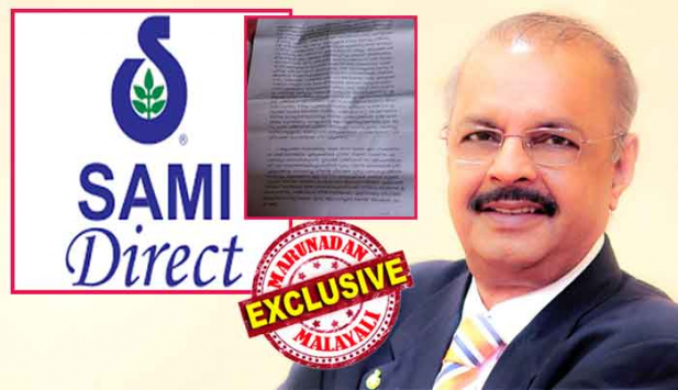 സംസാരിച്ചു കൊണ്ടിരിക്കുമ്പോൾ പൊടുന്നനെ മുതലാളി പാന്റിന്റെ സിബ് അഴിച്ചു; വഴങ്ങാതെ നിന്നപ്പോൾ കഴുത്തിൽ ഇരുകൈകളും കൊണ്ട് അമർത്തിപ്പിടിച്ചു; കൊന്നു കളയുമെന്ന് ഭീഷണിപ്പെടുത്തി; പിന്നെ നടന്നത് നിർബന്ധപൂർവമുള്ള വദനസുരതം; സാമീസ് ലാബ് ഉടമ ഡോക്ടർ മജീദിനും മാധ്യമ പ്രവർത്തകൻ ജേക്കബ് ജോർജിന് എതിരെയും ലൈംഗിക പീഡനത്തിന് കോടതിയിൽ പരാതി; പരാതിക്കാരി പ്രമുഖ രാഷ്ട്രീയ പാർട്ടിയുടെ കൊച്ചിയിലെ വനിതാ നേതാവ്; ആരോപണത്തിന് പിന്നിൽ സാമ്പത്തികമെന്ന് ജേക്കബ് ജോർജ്
