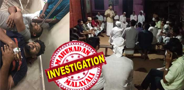 ഓമാനൂരിൽ കുട്ടികളെ തട്ടിക്കൊണ്ടു പോകാൻ ശ്രമിച്ചെന്ന് ആരോപിച്ച് യുവാക്കളെ തല്ലിച്ചതച്ച സംഘത്തിന് പിൻബലം കഞ്ചാവ് ലഹരി മാഫിയകൾ; ഗുണ്ടാ പിരിവ് നൽകാത്തവരെ കാരണങ്ങൾ ഉണ്ടാക്കി മർദ്ദിക്കുന്നതും പതിവു പരിപാടിയെന്ന് ആക്ഷേപം; നാട്ടുകാരുടെ കണ്ണിൽ പൊടിയിടാൻ മാഫിയ സംഘങ്ങൾ സ്പോൺസർ ചെയ്യുന്ന സാംസ്കാരിക കൂട്ടയ്മകളുടെ നേതൃത്വത്തിൽ പരിപാടികൾ; മക്കൾ ലഹരിക്ക് അടിമയാക്കപ്പെട്ടതിന്റെ ദൂഷ്യം അനുഭവിക്കുന്നത് പ്രദേശത്തെ മുപ്പതിലേറെ കുടുംബങ്ങൾ