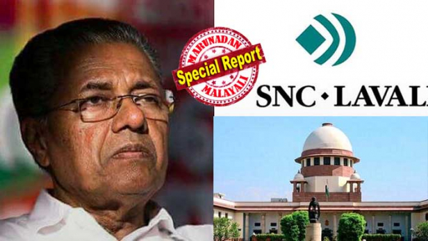 മുഖ്യമന്ത്രി കസേരക്കുള്ള തടസം നീക്കിയ ഹൈക്കോടതി വിധി റദ്ദു ചെയ്യാനുള്ള അപേക്ഷ പരിഗണിക്കാതെ നാല് കൊല്ലം നീക്കിയതിന്റെ പിന്നിൽ പോലും ഉന്നത ഇടപെടൽ; വിവാദങ്ങൾ ഏറെ ഉണ്ടായിട്ടും ബെഹ്റയെ ഡിജിപി ആക്കിയതും ഏറെ പേരുദോഷമുള്ള ശ്രീവാസ്തവയെ സൂപ്പർ ഡിജിപി ആക്കിയതുമൊക്കെ ഓരേ കാരണത്താൽ; ഒടുവിൽ എതിർപ്പുകൾ മറികടന്ന് സമ്പത്തിനെ നിയമിച്ചതു പോലും ലാവലിൻ ഭയം മൂലം; പിണറായി ഏറെ ഭയപ്പെടുന്ന ലാവലിൻ കേസിൽ ഒക്ടോബർ ഒന്നിന് എന്ത് സംഭവിക്കും?