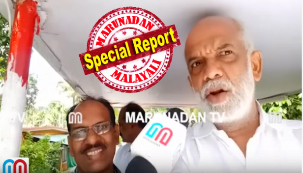 സിനിമ ഗാനങ്ങളുടെ ചുവടുപിടിച്ച് പടച്ചെടുത്ത തിരഞ്ഞെടുപ്പ് ഗാനങ്ങൾ മുഴക്കി ഉച്ചഭാഷിണികൾ; ഒന്നിനു പുറകെ ഒന്നായി പ്രചരണവാഹനങ്ങൾ; വോട്ടുറപ്പിക്കാൻ അവസാന വട്ടവും നെട്ടോട്ടമോടി പ്രവർത്തകർ; ചൂടിലും ജനങ്ങളെ പ്രചരണത്തിലേക്ക് അടുപ്പിച്ച് ചാക്യാരിന്റെ വക കൂത്തും; പ്രവർത്തകർക്ക് കൈകൊടുത്തും ജനങ്ങളോട് കുശലാന്വേഷണം നടത്തിയും റാലികളിൽ ചുറുചുറുക്കോടെ ജോസ് ടോമും; യൂഡിഎഫ് സ്ഥാനാർത്ഥിയാകുമ്പോൾ ആശങ്കയെന്തിനെന്ന് ചോദ്യവും; പാലയിൽ ജോസ് ടോമിനൊപ്പം മറുനാടൻ പ്രതിനിധിയും