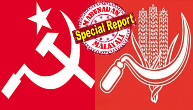 അമ്പത്തഞ്ചിന്റെ നിറവിൽ ജന്മശതാബ്ദി ആഘോഷത്തിന് ആഹ്വാനം ചെയ്ത് സിപിഎം; തങ്ങളുടെ പിറന്നാളാണെങ്കിൽ തൊണ്ണൂറ്റഞ്ചേ ആയുള്ളൂ എന്ന് സിപിഐ; സിംപിളായ ഉത്തരം തേടി എത്തുന്നവർക്ക് മാർക്സ് മുതൽ മാർക്സിസ്റ്റ് പാർട്ടിയുടെ വരെ ജന്മചരിത്രം പറഞ്ഞ് ന്യായീകരിച്ച് സൈബർ സഖാക്കളും; ഇടത് മുന്നണിയിലെ ഇരു പാർട്ടികളും തമ്മിലുള്ള തർക്കത്തിന് പതിറ്റാണ്ടുകളുടെ പഴക്കം