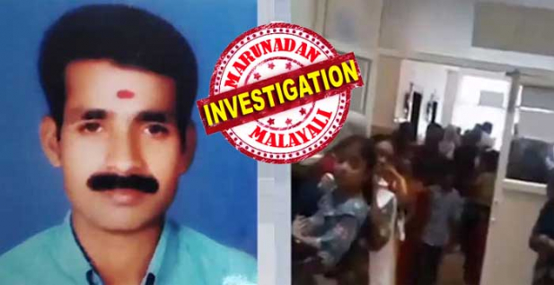 പനി ബാധിച്ച മകന് ചികിത്സതേടി അച്ഛൻ എത്തിയതുകൊയിലാണ്ടി താലൂക്ക് ആശുപത്രിയിൽ; മൂന്നേ മുക്കാലിന് ഒപി ടിക്കറ്റെടുത്തെങ്കിലും ഡോക്ടറെ കണ്ടത് ആറു മണിക്ക്; ശുപാർശയുമായി എത്തിയവർ കൂളായി ഡോക്ടറെ കണ്ടു മടങ്ങുന്നത് കണ്ടപ്പോൾ ചോദ്യം ചെയ്തു; ഒപ്പം ഫേസ്ബുക്കിൽ ലൈവുമിട്ടു; തന്റെ തലവട്ടം ഫോണിൽ കണ്ട വനിതാ ഡോക്ടർ പരാതി നൽകിയത് പിറ്റേന്ന്; അമിതാവേശത്തിൽ ജാമ്യമില്ലാ വകുപ്പു ചുമത്തി പൊലീസ് ഷൈജുവിനെ അറസ്റ്റു ചെയ്തു അഴിക്കുള്ളിലാക്കി; നിരപരാധിയെ തുറുങ്കിൽ അടച്ചതിൽ രോഷം ഇരമ്പുന്നു