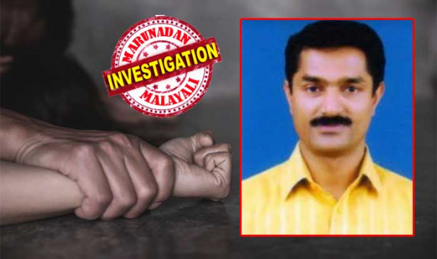 സ്കൂളിൽ എത്തിയാൽ കന്യസ്ത്രീകളോടും വൈദീകരോടും ഭക്തിയിൽ പൊതിഞ്ഞ വിനയവും ഇടപെടലും; യുവതികളായ അദ്ധ്യാപികമാരോടും പെരുമാറ്റം വളരെ മാന്യമായി; പള്ളിക്കാര്യങ്ങളിൽ അതീവതൽപ്പരനായ കുഞ്ഞാടും; വിവാഹിതയായ വീട്ടമ്മയെ പീഡിപ്പിച്ച കേസിൽ മഠ വക സ്കൂളിലെ ലാബ് അസിസ്റ്റന്റിനെ പൊലീസ് പൊക്കിയപ്പോൾ ഇടവക്കാർക്കും നാട്ടുകാർക്കും ഞെട്ടൽ; റെജി ജോസഫ് കുടുങ്ങിയത് പീഡനദൃശ്യങ്ങൾ മൊബൈലിൽ പകർത്തിയപ്പതോടെ