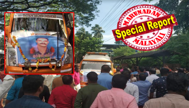 എലത്തൂരിൽ സിപിഎം പ്രവർത്തകരുടെ മർദനത്തിനിരയായ ഓട്ടോ ഡ്രൈവർ ആത്മഹത്യ ചെയ്ത സംഭവം; അറസ്റ്റിലായ പ്രതികളുടെ എണ്ണം നാലായി; 70ശതമാനം പൊള്ളലേറ്റ രാജേഷ് മരിച്ചത് ചികിത്സയിൽ ഇരിക്കെ; മർദിക്കുന്ന സിസിടിവി ദൃശ്യങ്ങൾ അടക്കം പൊലീസിന് ലഭിച്ചിട്ടും കോടതിയിൽ ഹാജരാക്കിയില്ലെന്ന് ബിജെപി; കേസ് അട്ടിമറിക്കാൻ സിപിഎം പ്രാദേശിക നേതൃത്വത്തിന്റെ ഇടപെടലെന്നും ആരോപണം; സംസ്കാരം വീട്ടുവളപ്പിൽ