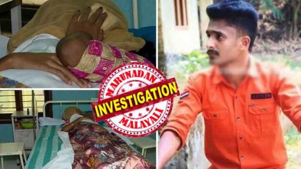 പ്രണയം തുടരാനാവില്ലെന്ന് പറഞ്ഞ വിദ്യാർത്ഥിനിയെ ക്ലാസ്സ് മുറിയിൽ പൂട്ടിയിട്ട് ക്രൂരമായി മർദ്ദിച്ച കേസിൽ കേസ് ഒതുക്കാൻ കോളേജ് ശ്രമിക്കുന്നെന്ന ആരോപണം തള്ളി മാനേജ്മെന്റ്; അക്രമിച്ച വിദ്യാർത്ഥിയെ സസ്പെന്റ് ചെയ്തെന്നും അന്വേഷണ കമ്മീഷനെ വെച്ചെന്നും മാർ സ്ലീവ കോളേജ്; ജിത്തു ജോസഫിനെ പ്രകോപിപ്പിച്ചത് പെൺകുട്ടി പ്ലസ്ടുവിന് പഠിച്ച മറ്റൊരു വിദ്യാർത്ഥിയുമായി സംസാരിച്ചതും സൗഹൃദം പങ്കിട്ടതും; മർദ്ദനത്തിൽ താടിയെല്ല് പൊട്ടിയ പെൺകുട്ടിക്ക് സംസാരിക്കാൻ ബുദ്ധിമുട്ട്