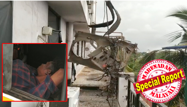 എസി സർവീസ് ചെയ്ത പുനഃസ്ഥാപിക്കുന്നതിനിടയിൽ ഗ്യാസ് ലീക്കായി ഉഗ്രശബ്ദത്തോടെ പൊട്ടിത്തെറിച്ചു; സർവീസ് ചെയ്യാനെത്തിയ അഭിജിത്ത് തെറിച്ചുവീണത് മീറ്ററുകൾ അപ്പുറം മാറി; കൈയ്ക്കും തലയ്ക്കും സാരമായി പരിക്കേറ്റ അഭിജിത്തിനെ തിരുവനന്തപുരം മെഡിക്കൽ കോളജിലേക്ക് മാറ്റി; ഗ്യാസ് ചോർന്നതോടെ സമീപ കെട്ടിടത്തിലെ ജീവനക്കാരെ ഒഴിപ്പിച്ച് അഗ്നിശമന സേനാംഗങ്ങളും; പട്ടം കേന്ദ്രീയവിദ്യാലയത്തിന് സമീപം ഉണ്ടായ സ്ഫോടനത്തിൽ അപകടം ഒഴിവായത് തലനാരിഴയ്ക്ക്