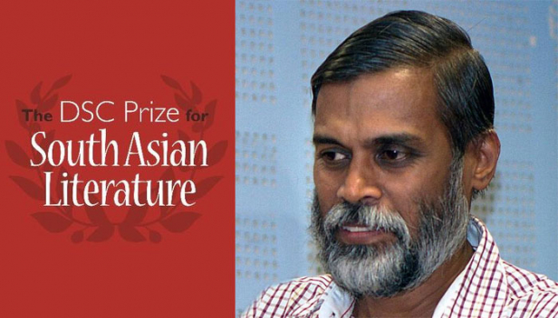ദക്ഷിണേഷ്യൻ സാഹിത്യത്തിനുള്ള ഡിഎസ്സി പുരസ്കാരത്തിന്റെ ആദ്യ പട്ടികയിൽ ഇടംപിടിച്ച് ടി ഡി രാമകൃഷ്ണനും; പരിഗണിക്കുന്നത് 'സുഗന്ധി എന്ന ആണ്ടാൾ ദേവനായകി' എന്ന പുസ്തകത്തിന്റെ ഇംഗ്ലീഷ് പരിഭാഷ; 15 പേരടങ്ങിയ പട്ടികയിൽ നിന്നും ജേതാവിനെ പ്രഖ്യാപിക്കുക ഡിസംബർ 16ന്