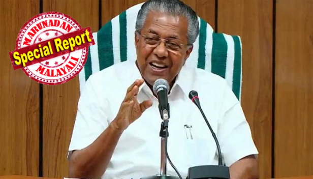ബന്ദിപ്പൂർ രാത്രിയാത്ര നിരോധനത്തിൽ കേന്ദ്രത്തിന്റെ അടിയന്തര ഇടപെടൽ തേടി കേരളം; പകരം പരിഗണിക്കുന്ന തോൽപ്പെട്ടി നാഗർഹോള പാതയും കടന്ന് പോകുന്നത് വനത്തിലൂടെ; പ്രശ്നം പഠിക്കാൻ വിദഗ്ധ സമിതിയെന്ന് കേന്ദ്രത്തിന്റെ ഉറപ്പ്; പഠന റിപ്പോർട്ട് കോടതിയെ അറിയിക്കാമെന്ന് പ്രകാശ് ജാവ്ദേക്കറുടെ ഉറപ്പ്; ബന്ദിപ്പൂർ വിഷയത്തിൽ സംസ്ഥാന സർക്കാരിനൊപ്പമെന്ന് രാഹുൽ ഗാന്ധിയും; ഡൽഹിയിൽ കേന്ദ്രവുമായുള്ള ചർച്ചയ്ക്ക് ശേഷം മുഖ്യമന്ത്രി പറഞ്ഞത്