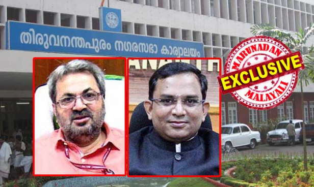 വട്ടിയൂർക്കാവ് ഉപതിരഞ്ഞെടുപ്പിനായി നാൽപ്പത് സെക്ടർ ഓഫീസർമാരെയും സെക്ടർ അസിസ്റ്റന്റുമാരെയും നിയമിച്ചപ്പോൾ പകുതിയും തിരുവനന്തപുരം കോർപ്പറേഷനിലെ ജീവനക്കാർ; നിയമനം നടത്തിയത് മുഖ്യ തിരഞ്ഞെടുപ്പ് ഓഫീസറിൽ നിന്നും വീഴ്ച്ചയുടെ പേരിൽ കാരണം കാണിക്കൽ നോട്ടീസ് ലഭിച്ച ജില്ലാ കളക്ടർ ഗോപാലകൃഷ്ണൻ; മേയർ പ്രശാന്ത് ഇടത് സ്ഥാനാർത്ഥി ആയിരിക്കവേ കളക്ടറുടെ നീക്കം തിരഞ്ഞെടുപ്പ് അട്ടിമറിയെന്ന് ആരോപണം; വിവാദമായതോടെ ലിസ്റ്റ് മാറ്റാൻ ശ്രമം തുടങ്ങി കലക്ടറുടെ ഓഫീസ്