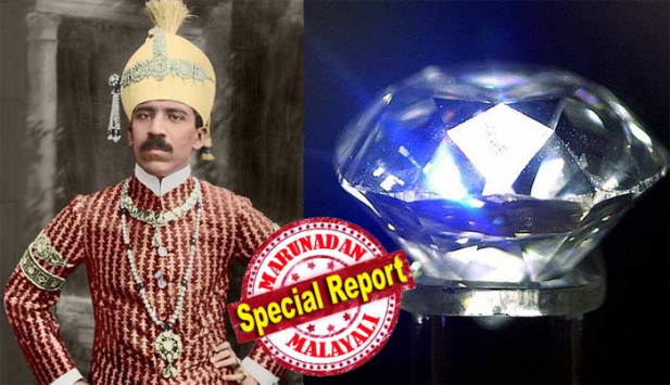 പേപ്പർ വെയ്റ്റായി ഉപയോഗിച്ചിരുന്നത് 50 മില്യൺ പൗണ്ട് വിലയുള്ള ഒട്ടകപക്ഷിയുടെ മുട്ടയുടെ വലുപ്പമുള്ള അപൂർവ രത്നം; സുരക്ഷയ്ക്ക് ഉപയോഗിച്ചത് 3000 ആഫ്രിക്കൻ ബോഡി ഗാർഡുമാരെ; വിപ്ലവത്തെ പേടിച്ച് സ്വർണവും രത്നവും കാത്തത് കൂറ്റൻ ലോറികളിൽ; ഏഴാം നിസാം വാണരുളിയത് ലോകത്തെ ഏറ്റവും സമ്പന്നനായ വ്യക്തിയായി; അഞ്ചടി മൂന്നിഞ്ച് മാത്രം പൊക്കം ഉണ്ടായിരുന്ന ചെയിൻ സ്മോക്കറായ രാജാവിന്റെ ആഡംബര ജീവിതത്തിന്റെ കഥയിങ്ങനെ