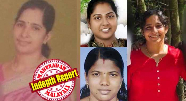 വഴിവിട്ട ബന്ധം മറയ്ക്കാൻ മക്കളെ അടക്കം നാല് പേരെ കൊലപ്പെടുത്തിയ പിണറായിയിലെ സൗമ്യ; കാമുകനൊപ്പം ആഡംബര ജീവിതത്തിനായി ഭാസ്ക്കര കാരണവരെ കൊലപ്പെടുത്തിയ ഷെറിൻ; അവിഹിത ബന്ധം തുടരാൻ ഭർതൃമാതാവിനെയും മകളെയും കാമുകനെ കൊണ്ട് കൊലപ്പെടുത്തിയ ടെക്കി അനുശാന്തി; പന്ത്രണ്ട് വർഷത്തിനിടെ കാത്തിരുന്ന കൃത്യമായ ഇടവേളകളിൽ ആറ് പേരെ കൊലപ്പെടുത്തിയ ജോളിയും: കൂടത്തായിയിലെ ജോളി കേരളം കണ്ട വനിതാ കുറ്റവാളികളെയെല്ലാം കടത്തിവെട്ടുന്നു