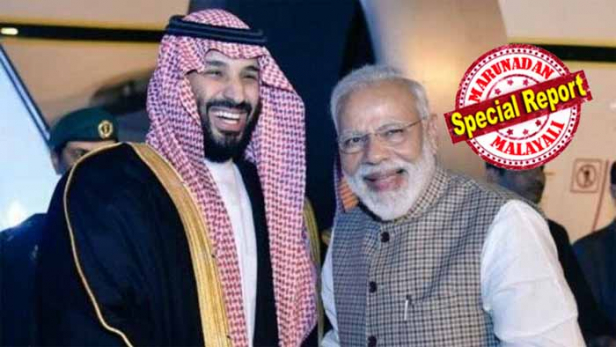 സൗദി അറേബ്യയുമായി നയതന്ത്ര ബന്ധം ഊട്ടിയുറപ്പിക്കാൻ നരേന്ദ്ര മോദിയുടെ ചടുല നീക്കം; ഈ മാസം അവസാനത്തോടെ സൗദി അറേബ്യ സന്ദർശിക്കും; റിയാദിൽ നടക്കുന്ന നിക്ഷേപ സംഗമത്തിലും മോദി പങ്കെടുക്കും; മുഹമ്മദ് ബിൻ സൽമാനുമായി ചർച്ച നടത്തും; ഇന്ത്യയിൽ 10000 കോടി ഡോളറിന്റെ നിക്ഷേപത്തിന് സന്നദ്ധത അറിയിച്ച സൗദിക്ക് മുന്നിൽ കൂടുതൽ വാതായനങ്ങൾ തുറക്കും; കാശ്മീരും ചർച്ചാ വിഷയമാകും