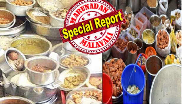 ഓണക്കാല റെയ്ഡിൽ ഈടാക്കിയത് 19 ലക്ഷത്തോളം രൂപ; പൂട്ട് വീണത് 52 സ്ഥാപനങ്ങൾക്കും; ഏറ്റവും കൂടുതൽ പിഴ വന്നത് കോഴിക്കോട് ജില്ലയിൽ; കോഴിക്കോട് നിന്നും നാലരലക്ഷത്തോളം രൂപ പിഴയീടാക്കിയപ്പോൾ എറണാകുളം ജില്ലയിൽ നിന്നും ഈടാക്കിയത് മൂന്നര ലക്ഷത്തോളം രൂപ; റെയ്ഡ് വൻ വിജയമായതോടെ കൂടുതൽ ഉത്സാഹത്തിൽ ഭക്ഷ്യസുരക്ഷാ വകുപ്പ്; റെയ്ഡ് തുടരുമ്പോൾ ആശങ്കയോടെ ഹോട്ടലുകളും റെസ്റ്റോറന്റുകളും