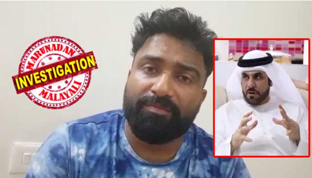 `ഞാൻ തൃശ്ശൂരിൽ തന്നെയുണ്ട്...ഇവിടെ സലൂൺ നടത്തുകയാണ്`; ജീവനക്കാരനായി എത്തിയ യുഎഇ പൗരൻ കമ്പനിയും പണവും തട്ടിയെടുത്തത് കബളിപ്പിച്ച്; ഒമാൻ വഴി നാട്ടിലേക്ക് കടത്തിയത് അറബി എടുത്ത് തന്ന കള്ള പാസ്പോർട്ട് ഉപയോഗിച്ച്; 10 കോടി രൂപ തട്ടിച്ചെന്ന യുഎഇ പൗരന്റെ ആരോപണം നിഷേധിച്ചും കഥകൾ മറുനാടനോട് വിശദീകരിച്ചും ജേവിസ്; അറബിയുടെ ഭാര്യ പറയുന്നത് നുണയെന്ന് ഭാര്യ ശിൽപ; ഗൾഫിലെ അന്വേഷണത്തിൽ തെളിഞ്ഞത് സുഹൃത്തുക്കളെ പോലും വൻ തുകകൾ തട്ടിച്ച ജേവിസിന്റെ ചെയ്തികളും