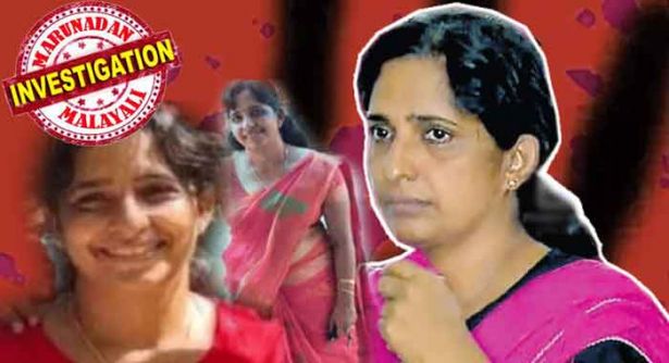 മരിക്കുമ്പോൾ റോയ് തോമസിന്റെ പോക്കറ്റിലുണ്ടായിരുന്നത് ജ്യോൽസ്യന്റെ വിലാസവും ഒരു പൊതിയിൽ എന്തോ പൊടിയും; പോസ്റ്റ്മോർട്ടത്തിൽ സയ്നൈയ്ഡ് കണ്ടെത്തിയിട്ടും ദുരൂഹ വസ്തുക്കൾ പരിശോധിക്കാതെ വിട്ടു നൽകിയത് ജോളിയുടെ അപേക്ഷയിലും; ഷാജുവിന്റെ ആദ്യ ഭാര്യ സിലിക്ക് നൽകിയ വെള്ളത്തിൽ കലർത്തിയതും അതേ പൊടിയെന്ന് കൊലയാളിയുടെ മൊഴി; താമരശ്ശേരിക്കാർക്ക് പൊടി പൂജിച്ച് നൽകിയ കട്ടപ്പനയിലെ ജ്യോതിഷിയിലേക്കും അന്വേഷണം; കൂടുത്തായിയിൽ അന്ധവിശ്വാസം വില്ലനായോ?