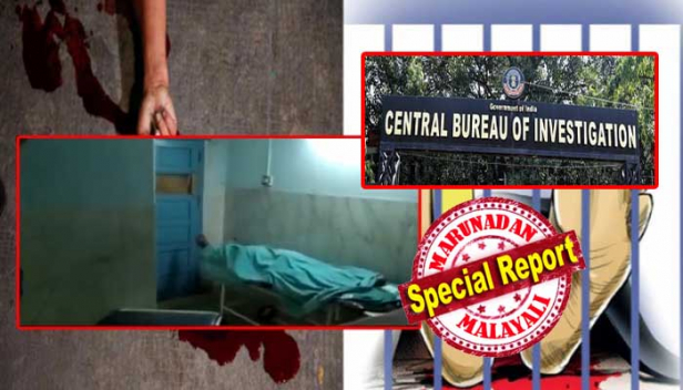പാവറട്ടിയിലെ എക്സൈസ് കസ്റ്റഡി മരണത്തിൽ അന്വേഷണം സിബിഐക്ക്; സംസ്ഥാനത്തെ എല്ലാ കസ്റ്റഡി മരണങ്ങളും ഇനി അന്വേഷിക്കുക സിബിഐ; തീരുമാനം സേനയ്ക്കുള്ളിലെ സംഭവം സേന തന്നെ അന്വേഷിക്കേണ്ട എന്ന സുപ്രീം കോടതി വിധിയെ തുടർന്ന്; തിരൂർ സ്വദേശി രഞ്ജിത്തിന്റെ മരണത്തിൽ ഏഴ് എക്സൈസ് ഉദ്യോഗസ്ഥർ കുറ്റക്കാർ; ഡ്രൈവർ സുരേഷ് സാക്ഷിയാകും; കസ്റ്റഡി മരണങ്ങൾക്ക് കർശന ശിക്ഷയെന്ന് മുഖ്യമന്ത്രി