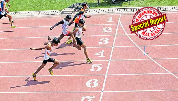 അദ്ധ്യാപകർ വരാതായതോടെ എല്ലാറ്റിന്റെയും കൺട്രോൾ കുട്ടികൾക്ക്; വിധിനിർണയത്തിന് ആളില്ലാതായതോടെ തമ്മിലടിയും കൂട്ടപ്പൊരിച്ചിലും; സബ് ജില്ലാ കായികമേളയ്ക്ക് അറിയിപ്പ് ലഭിച്ചത് ഇന്നലെ രാത്രി; എല്ലാ ഇനങ്ങളും ഒരുമിച്ച് തുടങ്ങിയപ്പോൾ ഏതിൽ പങ്കെടുക്കണമെന്ന് അറിയാതെ വിദ്യാർത്ഥികൾ; കായികാധ്യാപകരുടെ ചട്ടപ്പടി സമരം തുടരുന്നതോടെ സംസ്ഥാന സ്കൂൾ കായികമേളയും കുളമാകുമെന്ന് സംശയം