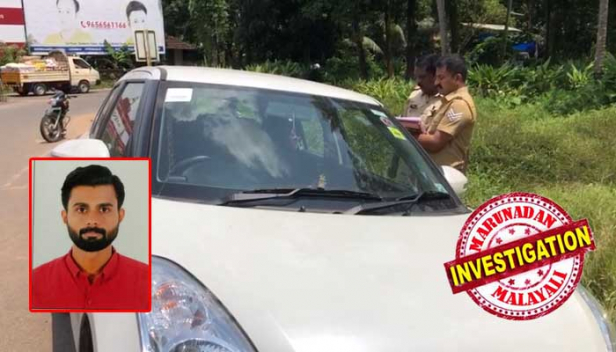 എസി ഓൺ ചെയ്ത ശേഷം കാറിൽ കിടന്നുറങ്ങി; ഇന്ധനം തീർന്ന് വാഹനം നിന്നപ്പോൾ പുറത്തുവന്ന വിഷവാതകം മൂലം ഡീഹൈഡ്രേഷൻ; ചൊവ്വര തൂമ്പാക്കടവിൽ ശരത് മരിച്ചത് കാർബൺ മോണോക്സൈഡ് ശ്വസിച്ചെന്ന് സംശയം; നിർജ്ജലീകരണം മൂലമുണ്ടായ ഹൃദയാഘാതമാണ് മരണകാരണമെന്ന് പോസ്റ്റ്മോർട്ടം റിപ്പോർട്ട്; ശരത് മദ്യപിച്ച ശേഷമാണ് കാറിൽ കിടന്ന് ഉറങ്ങിയതെന്നും സംശയം; കാർബൺ മോണോക്സൈഡ് വീണ്ടും നിശ്ശബ്ദനായ കൊലയാളിയായോ?