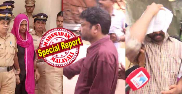 ജോളിയെ ആറ് ദിവസത്തെ പൊലീസ് കസ്റ്റഡിയിൽ വിട്ടു കോടതി; അഞ്ച് മരണങ്ങളിലും പ്രതിയുടെ സാന്നിധ്യമെന്ന് പൊലീസിന്റെ കസ്റ്റഡി അപേക്ഷയിൽ; വിഷവസ്തുക്കൾ ശേഖരിച്ചതിന്റെ വിശദാംശങ്ങൾ കണ്ടെത്തണമെന്നും പ്രോസിക്യൂഷൻ വാദം; കെട്ടിച്ചമച്ച കേസെന്ന് പ്രതിഭാഗത്തിന് വേണ്ടി വാദിച്ച ആളൂർ അസോസിയേറ്റ്സ്; കോടതി മുറിയിൽ പ്രതികരിക്കാതെ ജോളിയും മാത്യുവും; നിരപരാധിയെന്ന് പറഞ്ഞ് പ്രജികുമാർ; നാടിനെ ഞെട്ടിച്ച കൂടത്തായി കൊലപാതക പരമ്പരയിലെ പ്രതികൾക്ക് നേരെ കൂക്കിവിളിച്ചും ആക്രോശിച്ചും ജനക്കൂട്ടം