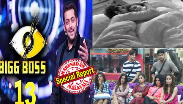 വ്യത്യസ്ത സമുദായത്തിൽ പെട്ടവർ കെട്ടിപ്പിടിച്ച് കിടക്ക പങ്കിടുന്നു; കാണിക്കുന്നത് മുഴുവൻ അശ്ലീലം നിറഞ്ഞ രംഗങ്ങൾ; ലൗ ജിഹാദെന്നും ആരോപണം; ബിഗ്ബോസ് 13 റിയാലിറ്റി ഷോ നിർത്തി വയ്ക്കണമെന്ന് മുറവിളി; ഒരുവശത്ത് മോദിജി രാജ്യത്തെ കീർത്തിയിലേക്ക് നയിക്കുമ്പോൾ ഈ ഷോ സാംസ്കാരിക മൂല്യങ്ങളെ തകർക്കുന്നു; പരാതിയുമായി ബിജെപി എംഎൽഎയും