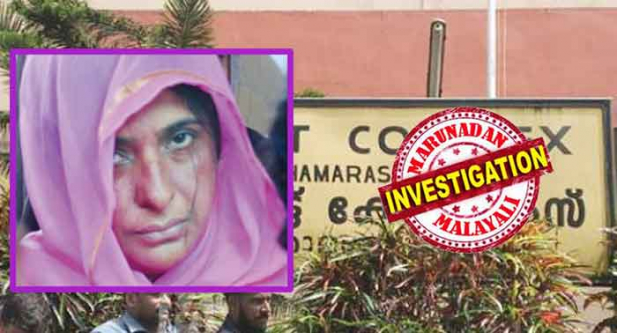 തന്ത്രപൂർവ്വം നടപ്പാക്കിയത് റോയിയുടെ അമ്മാവൻ വയലോരം മഞ്ചാടിയിൽ മാത്യുവിന്റെ കൊല; ആദ്യ ഭർത്താവിന്റെ മരണത്തിൽ പോസ്റ്റ്മോർട്ടത്തിന് ബഹളം വച്ച ബന്ധുവിനെ വകവരുത്തിയത് കട്ടൻചായയിൽ സയ്നൈയ്ഡ് നൽകി; കൊന്നത് മാത്യു ജീവിച്ചിരുന്നാൽ സത്യം പുറത്തുവരുമെന്ന ഭയം കാരണം; ഈ കൊലയോടെ സുരക്ഷിതെന്ന് കരുതിയ കുറ്റവാളിയെ കുടുക്കിയത് സ്വത്ത് തർക്കം; അന്നമ്മയെ വകവരുത്തിയത് കീടനാശിനി നൽകിയും; ആറു കൊലയും ജോളി ഒറ്റയ്ക്ക് നടത്തിയതെന്ന നിഗമനത്തിലേക്ക് പൊലീസ്