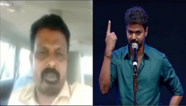 ആരാധകർക്ക് കൈ കൊടുത്ത ശേഷം നിങ്ങൾ ഡെറ്റോൾ കൊണ്ട് കൈ കഴുകുന്നത് ഞാൻ കണ്ടിട്ടുണ്ട്; സിനിമയിലെ പോലെ ജീവിതത്തിലും അയാൾ വലിയ നടനാണ്; അമ്പത് കോടി പ്രതിഫലം വാങ്ങി ബ്ലാക്ക് മണിയായി സൂക്ഷിക്കുന്നു; അത്രയും വലിയ പ്രതിഫലം വാങ്ങാൻ എന്ത് മേൺമയാണ് നിങ്ങൾക്കുള്ളത്; നടൻ വിജയ്ക്കെതിരെ ഗുരുതര ആരോപണങ്ങളുമായി സംവിധായകൻ സാമി