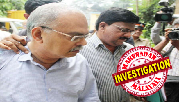 ഔദ്യോഗിക രേഖകളിൽ തുടരുന്നത് ജോയ് തോമസ് എന്നു തന്നെ; പഞ്ചാബ് മഹാരാഷ്ട്ര സഹകരണ ബാങ്ക് അഴിമതിക്കേസിൽ അറസ്റ്റിലായ മലയാളി പിഎയെ വിവാഹം കഴിക്കാൻ മതംമാറിയതായി അന്വേഷണ സംഘം; പിഎയുടെ പേരിൽ പൂണെയിൽ രജസിറ്റർ ചെയ്തിരിക്കുന്നത് ഒൻപത് ഫ്ളാറ്റുകളെന്നും കണ്ടെത്തൽ; 4കോടിയുടെ സ്വത്ത് വാങ്ങിയിരിക്കുന്നത് യുവതിയ്ക്കൊപ്പം ജുനൈദ് എന്ന പേരിലെന്നും വെളിപ്പെടുത്തൽ; വിവാഹബന്ധം വേർപ്പെടുത്താനൊരുങ്ങി ആദ്യ ഭാര്യ