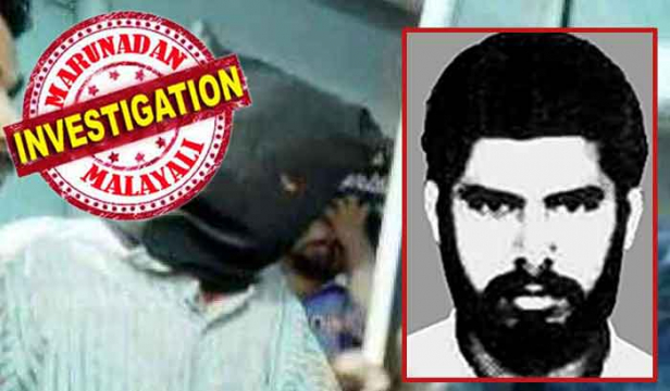 ഇന്ത്യൻ മുജാഹിദ്ദിൻ എന്ന ഭീകര സംഘടനയുടെ സ്ഥാപക നേതാവ് ചേകന്നൂർ മൗലവിയെ വകവരുത്തിയ തൃശൂരുകാരൻ; പിടിവീഴാതിരിക്കാൻ ദുബായിലേക്ക് പോയത് മംഗലപുരത്തുകാരന്റെ പാസ്പോർട്ട് കൈവശപ്പെടുത്തി ഫോട്ടോ വെട്ടി ഒട്ടിച്ച്; 1997ൽ നാടുവിട്ടത് സിറിയയിലേയും അഫ്ഗാനിലേയും തീവ്രാവാദ ആക്രമങ്ങളുടെ മുന്നണിയിൽ നിൽക്കാൻ; 1994ൽ ആർഎസ്എസ് നേതാവിനെ കൊന്ന് തള്ളിയ ജംഇയ്യത്തുൽ ഇസ്ഹാനിയുടെ നേതാവ് ആഗോള ഭീകരൻ; സെയ്തലവി അൻവരിയെ പിടികൂടുക അസാധ്യമെന്ന് തിരിച്ചറിഞ്ഞ് ക്രൈംബ്രാഞ്ച്