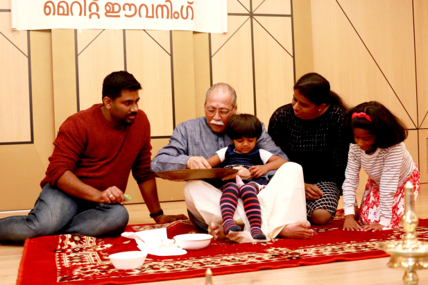 മലയാളത്തിന്റെ വിദ്യാരംഭവും മെറിറ്റ് ഈവനിങ്ങും പ്രൌഡഗംഭീരം