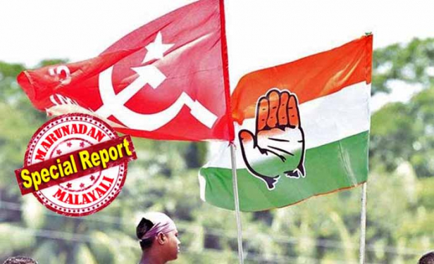 ഉപതെരഞ്ഞെടുപ്പ് പ്രചരണം അവസാന റൗണ്ടിൽ എത്തി നിൽക്കവേ യുഡിഎഫിന് മൂൻതൂക്കം പ്രവചിച്ച് ന്യൂ ഏജ് - ഐക്കൺ ഇന്ത്യ പ്രീ പോൾ സർവേ ഫലം; എറണാകുളവും വട്ടിയൂർക്കാവും മഞ്ചേശ്വരവും നിലനിർത്തുമ്പോൾ ആശങ്കയുള്ളത് കോന്നിയിൽ മാത്രമെന്ന് പ്രവചനം; ഭരണപക്ഷത്തിന് വേണ്ടി അരൂർ വീണ്ടും ചുമക്കും; ലോക്സഭാ തെരഞ്ഞെടുപ്പിൽ നേടിയ മേൽക്കൈ യുഡിഎഫിന് പലയിടത്തും നഷ്ടമാകുമെന്നും സൂചന; വട്ടിയൂർക്കാവിൽ വി കെ പ്രശാന്തിന്റെ ജനകീയ മേയർ ബ്രോ ഇമേജിനേക്കാൾ ജാതി സമവാക്യം മോഹൻകുമാറിന് തുണയാകും