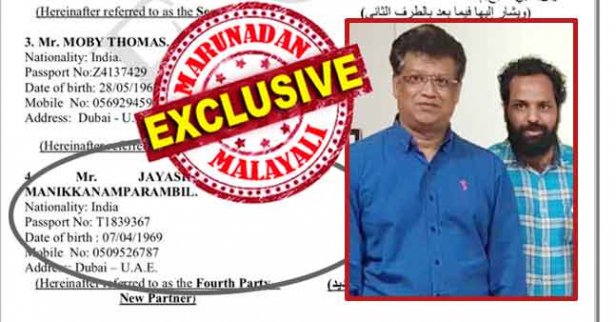 ഒറ്റ രാത്രി കൊണ്ട് ഓംബുഡ്സ്മാൻ മാറ്റിയത് ദുബായ് ക്ലബ്ബിലെ പങ്കാളിത്തത്വത്തിൽ എതിർ വിധി ഒഴിവാക്കാൻ; ബിനീഷ് കോടിയേരിയെ മുമ്പിൽ നിർത്തി ജില്ലകളിൽ എല്ലാം പിടിമുറുക്കിയത് തന്ത്രങ്ങളിലൂടെ; എതിരാളികൾക്ക് സസ്പെൻഷൻ കൊടുത്ത് ഒഴിവാക്കിയും പഴയ ഗുരു ടിസി മാത്യുവിനെ വെട്ടിനിരത്തിയും ആധിപത്യം കൈയിലൊതുക്കി; കെസിഎയിൽ സിപിഎമ്മിനൊപ്പമെങ്കിൽ മുംബൈയിൽ അമിത് ഷാ പക്ഷത്തും; ബിസിസിഐയിൽ ജയേഷ് ജോർജ് എത്തുന്നത് 'ഒതുക്കൽ രാഷ്ട്രീയത്തിന്റെ' കരുത്തിൽ