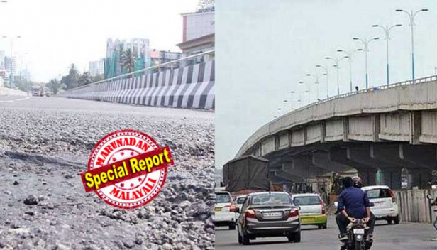 പാലാരിവട്ടം പാലം അഴിമതിക്കേസ് അന്വേഷണം അട്ടിമറിച്ചുവെന്ന് സംശയം; അന്വേഷണ സംഘത്തലവനായ ഡി.വൈ.എസ്പി അശോക് കുമാറിനെ സ്ഥാനത്ത് നിന്ന് മാറ്റി; എഎസ്ഐ ഇസ്മയിലിനെയും ഒഴിവാക്കി; വിജിലൻസ് ഡയറക്ടറുടെ നടപടി ആദ്യഘട്ട അറസ്റ്റിന് ശേഷം അന്വേഷണത്തിൽ ഗുരുതര വീഴ്ച്ചയും അലംഭാവവും കണ്ടെത്തിയതിനെ തുടർന്ന്; വിജിലൻസിന്റെ തിരുവനന്തപുരം സ്പെഷ്യൽ ഇൻവെസ്റ്റിഗേഷൻ യൂണിറ്റിലെ ഡിവൈഎസ്പി ശ്യാംകുമാർ പുതിയ അന്വേഷണ സംഘത്തലവൻ