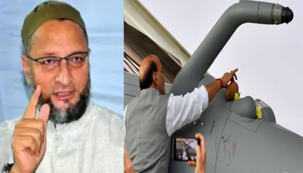 പ്രാർത്ഥനക്കായി പ്രതിരോധ മന്ത്രി ഉപയോഗിച്ചത് സർബത്തുണ്ടാക്കാൻ ഉപയോഗിക്കുന്ന നാരങ്ങ; റഫാൽ വിമാനത്തിന് ശസ്ത്രപൂജ നടത്തിയ രാജ്നാഥ് സിംഗിനെ പരിഹസിച്ച് അസദുദ്ദീൻ ഒവൈസി