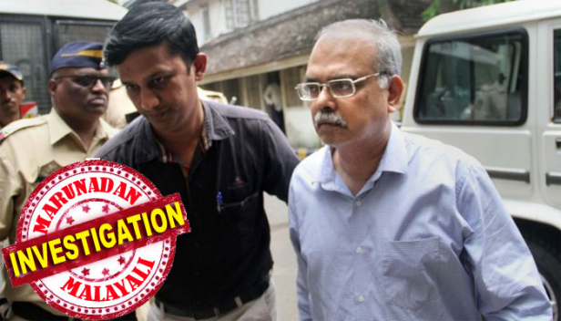 പിഎംസി ബാങ്ക് മാനേജിങ് ഡയറക്ടർ ഏഴ് വർഷത്തിനിടെ വാങ്ങിക്കൂട്ടിയത് കോടികളുടെ സ്വത്തുക്കൾ; മലയാളിയായ ജോയ് തോമസ് മതംമാറി ജുനൈദ് ഖാൻ ആയത് സ്വന്തം പിഎയെ വിവാഹം കഴിക്കാൻ; ആദ്യ ഭാര്യയും കുട്ടികളും പോലും അറിയാതെ ഒമ്പത് ഫ്ളാറ്റുകളും ഒരു ടെക്സറ്റയിൽ മില്ലും സ്വന്തമാക്കിയത് ജുനൈദിന്റെയും രണ്ടാം ഭാര്യയുടെയും പേരിൽ