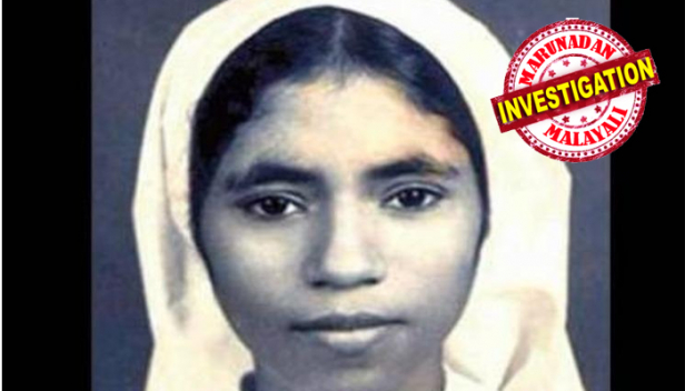 സിബിഐ അന്വേഷണം ഏറ്റെടുത്തെന്ന് അറിഞ്ഞതോടെ അഭയയുടെ ശിരോവസ്ത്രവും ചെരുപ്പും ഡയറിയും നശിപ്പിച്ചു; തൊണ്ടിമുതലുകൾ അന്നത്തെ എൽഡി ക്ലാർക്ക് മുരളീധരൻ നശിപ്പിച്ചത് കോടതി അനുമതിയില്ലാതെ; ക്രൈംബ്രാഞ്ച് എസ്പി മൈക്കിളും സംഘവും മുങ്ങിമരണമെന്ന് കാട്ടി കേസ് എഴുതി തള്ളിയത് രേഖകൾ നശിപ്പിച്ചതോടെ; കാറ്റിൽ പറത്തിയത് തൊണ്ടിമുതലുകൾ മൂന്നുവർഷം കഴിയാതെ നശിപ്പിക്കരുതെന്ന നിയമം