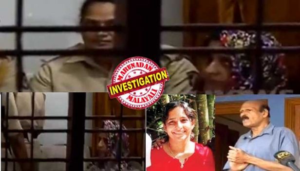 രഹസ്യമായി താൻ ബാക്കി സയനൈഡ് സൂക്ഷിച്ചിട്ടുണ്ടെന്ന് ജോളി; നിർണായകമായ തെളിവെടുപ്പിന് അന്വേഷണ സംഘം ജോളിയെയും കൂട്ടി രാത്രിയിൽ പൊന്നാമറ്റം വീട്ടിൽ; എവിടെയാണ് സയനൈഡ് ഒളിപ്പിച്ചതെന്ന് ഓർക്കുന്നില്ലെന്നും കൂടത്തായി കേസിലെ മുഖ്യപ്രതി; സയനൈഡിന്റെ കാലപ്പഴക്കം അന്വേഷണത്തിന് തടസ്സമാകില്ലെന്ന് എസ്പി ദിവ്യ ഗോപിനാഥ്; ഷാജുവിനെയും പിതാവ് സഖറിയാസിനെയും 10 മണിക്കൂർ ചോദ്യങ്ങളുടെ മുൾമുനയിൽ നിർത്തിയ ഗ്രില്ലിങ്ങിനൊടുവിൽ വിട്ടയച്ചു; ചൊവ്വാഴ്ച റോജോ തോമസിന്റെ മൊഴിയെടുക്കും