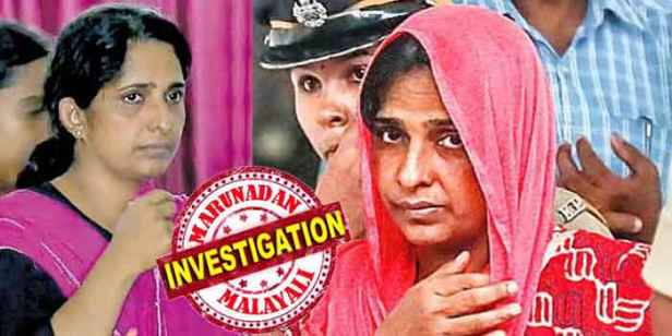 അർദ്ധരാത്രി പൊന്നാമറ്റം വീട്ടിൽ നിന്ന് കണ്ടെത്തിയത് നിർണ്ണായക തെളിവ്; സയനൈഡ് കണ്ടെത്തിയത് വീട്ടിലെ അടുക്കളയിലെ പഴയ പാത്രങ്ങൾക്കിടയിൽ കുപ്പിയിലാക്കി തുണിയിൽ പൊതിഞ്ഞ നിലയിൽ; ജോളി കണക്ക് കൂട്ടിയത് പിടി വീഴുമെന്ന് ഉറപ്പായാൽ സയനൈഡ് കഴിച്ചു മരിക്കാൻ; ഷാജുവും സഖറിയാസും പറയുന്നതിൽ പൊരുത്തക്കേടുകൾ ഏറെ; ജോളിയുടെ ഭർത്താവിനേയും അച്ഛനേയും വെറുതെ വിടുന്നത് പ്രത്യക്ഷ തെളിവുകൾ കിട്ടാത്തതിനാൽ; കൂടത്തായിയിൽ അന്വേഷണം ശരിയായ ദിശയിലെന്ന് പൊലീസ്