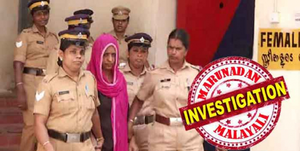 സംശയം തോന്നിയ ജീവൻ ജോർജ് ആദ്യം ചെയ്തത് പൊന്നാമറ്റം വീട്ടിന് മുന്നിൽ രഹസ്യ ക്യാമറ സ്ഥാപിക്കൽ; ഇമ്പിച്ചി മോയിയെ കുടുക്കിയത് സിസിടിവി ദൃശ്യങ്ങൾ; കേടായ മോട്ടോർ ശരിയാക്കുന്നതിന് വന്നതെന്ന മൊഴി പൊളിച്ചത് ക്യാമറ കണ്ണുകൾ; ജോളിയുടെ തെറ്റിൽ തനിക്കോ മകനോ പങ്കില്ലെന്ന് സഖറിയാസിന്റെ മൊഴിയിൽ ഇനി നടക്കുക വിശദ അന്വേഷണം; കപടസ്നേഹം കാണിച്ച് ജോളി കുടുംബത്തെ ചതിച്ചുവെന്നും ഷാജുവിന്റെ അച്ഛൻ; കൂടത്തായിയിലെ കൂട്ടുപ്രതികളെ കുടുക്കിയത് പൊലീസിന്റെ കരുതൽ