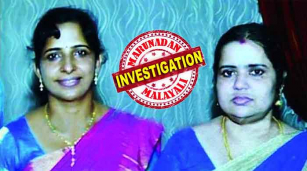 വ്യാജഒസ്യത്ത് തയ്യറാക്കിയത് കുന്ദമംഗലത്തെ ആധാരം എഴുത്തുകാരൻ; രജിസ്റ്റർ ചെയ്യുമ്പോൾ കൂടത്തായി വില്ലേജ് ഓഫിസറുടെ പദവി കൈയാളിയത് ജോളിയുടെ സുഹൃത്തായ ഡെപ്യൂട്ടി തഹസിൽദാർ; സ്വത്ത് തട്ടിയെടുക്കാൻ സഹായിച്ച തഹസിൽദാറിന് പണി പോകും; ക്രമക്കേട് കണ്ടെത്തിയതെന്ന് ഡെപ്യൂട്ടി കളക്ടർ; കൂടത്തായിയിൽ ഉടമസ്ഥരുടേത് അല്ലാത്ത പേരിൽ നികുതി വാങ്ങിയതായി തെളിഞ്ഞെന്ന് ഔദ്യോഗിക വിശദീകരണവും; ജയശ്രീ വാര്യർ കുടുക്കിൽ