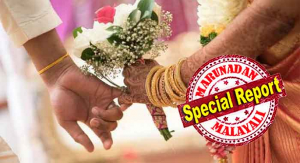വിവാഹം കഴിഞ്ഞ് മടങ്ങുമ്പോൾ ഭർത്താവിന്റെ ഫോണിലെത്തിയത് ഭാര്യയെ കാമുകൻ ട്രെയിനിൽ വച്ച് താലി കെട്ടുന്ന ഫോട്ടോ; ഇൻസ്റ്റാഗ്രാമിലെ പരിചയത്തെ പ്രണയമാക്കി വളർത്തിയത് ഗൾഫിൽ പണിയെടുത്ത കാശുകൊണ്ട് പ്രതിശ്രുത വരൻ വാങ്ങി കൊടുത്ത് സ്മാർട്ട് ഫോൺ; താലികെട്ടലിന് ശേഷമുള്ള കാർ യാത്രയിൽ കണ്ട ചിത്രം തകർത്തത് ഗൾഫുകാരന്റെ ജീവിത സ്വപ്നങ്ങളെ; തളിപ്പറമ്പിലെ പുലിവാൽ കല്യാണത്തിന്റെ സ്ക്രിപ്റ്റ് റൈറ്റർ യുവതി തന്നെ; പെയിന്ററെ കെട്ടാൻ പയ്യന്നൂരുകാരി കളിച്ചത് സൂപ്പർ നാടകം