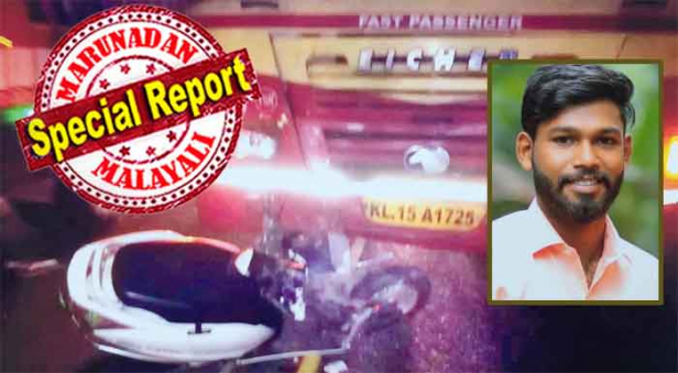 എതിർവശത്ത് നിന്ന് അമിത വേഗതയിൽ പാഞ്ഞ് വന്ന ബസ്; ബ്രേക്ക് പിടിച്ച സ്കൂട്ടർ യാത്രികനെ ഇടിച്ചു തെറുപ്പിച്ചെന്ന് എഫ് ഐ ആർ; കോടതിയിൽ കേസ് എത്തിയപ്പോൾ മരിച്ചയാൾ പ്രതിയായി! സ്കൂട്ടർ ബസിൽ ഇടിക്കുകയായിരുന്നു എന്നും മരിക്കുമ്പോൾ അനിൽ മൊബൈൽ ഫോൺ ഉപയോഗിച്ചിരുന്നു എന്നുമൊക്കെ വിചിത്രവാദങ്ങൾ; കെ എസ് ആർ ടി സി ഡ്രൈവറോട് പൊലീസിന് പ്രേമം കൂടിയപ്പോൾ കൊല്ലപ്പെട്ട അനിൽ കുറ്റക്കാരൻ: അങ്കമാലി-കാലടി റോഡിലെ പഴയ അപകടം വിവാദമാകുമ്പോൾ