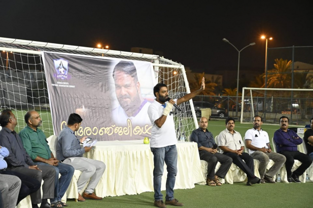 അകാലത്തിൽ വിടപറഞ്ഞ അനിൽ ജോസഫിന് കേഫാക്കിന്റെ ആദരാഞ്ജലി