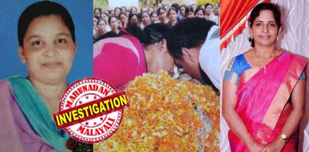 മരണ ദിവസം വിവാഹത്തിന് പോയത് ആഭരണങ്ങൾ എല്ലാം അണിഞ്ഞ്; മരണം സ്ഥിരീകരിച്ചപ്പോൾ ഈ ആഭരണങ്ങൾ നേഴ്സുമാർ ഏൽപ്പിച്ചത് ജോളിയെ; എന്നിട്ടും മരണത്തിന് മുമ്പ് 40 പവനും ധ്യാനവേദിയിലെ കാണിക്ക വഞ്ചിയിൽ ഭാര്യ തന്നെ സമർപ്പിച്ചുവെന്ന് ഷാജു കള്ളം പറഞ്ഞത് എന്തിന്? വിവാഹ ആൽബത്തിൽ സിലിയുടെ ചിത്രങ്ങൾ അപ്രത്യക്ഷമായതിലും ദുരൂഹത; കൂടത്തായി കേസിൽ പരാതി പിൻവലിക്കാൻ ഉണ്ടായ സമ്മർദ്ദം തുറന്നു പറഞ്ഞ് റോജോ; സിലിയുടെ ജീവനെടുത്തത് സയനൈഡ് ജോളിയുടെ പണത്തോടുള്ള ആർത്തി തന്നെ