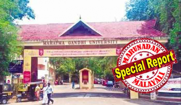 തോറ്റ വിദ്യാർത്ഥിക്ക് മാർക്ക് വെറുതെ നൽകും; പി എച്ച് ഡിയും നെറ്റും ഇല്ലെങ്കിലും അസിസ്റ്റന്റ് പ്രൊഫസർമാരുമാകും; മാർക്ക് ദാനത്തിനൊപ്പം യൂണിവേഴ്സിറ്റിയെ വെട്ടിലാക്കാൻ സീറ്റ് കച്ചവടവും; അട്ടിമറിക്കുന്നത് 2015ലെ യൂജിസി നിയമത്തെ; പി എസ് സിയിൽ ഒന്നും രണ്ടും റാങ്ക് നേടുന്നത് എസ് എഫ് ഐക്കാരെങ്കിൽ എംജി സർവ്വകലാശാലയിൽ നേട്ടമുണ്ടാക്കുന്നത് വേണ്ടപ്പെട്ടവരും; ഉന്നത വിദ്യാഭ്യാസ വകുപ്പ് കൈകഴുകുമ്പോൾ വെട്ടിലാകുക സർവ്വകലാശാലാ അധികാരികൾ തന്നെ