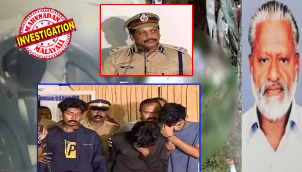 കാറിന് പിന്നിൽ ബൈക്കിടിപ്പിച്ച ശേഷം പരിക്കേറ്റെന്ന് അനസിന്റെ അഭിനയം; മനോഹരൻ പുറത്തിറങ്ങി വന്ന് എന്തെങ്കിലും പറ്റിയോ എന്ന് ചോദിച്ചപ്പോൾ മൂന്നുപേരും കൂടി ചാടിയെണീറ്റ് തോക്ക് ചൂണ്ടി ബന്ദിയാക്കി; കൈകൾ പിന്നിൽ നിന്ന് കെട്ടിയതിന് പിന്നാലെ വായും മൂക്കും ടേപ്പ് കൊണ്ട് ഒട്ടിച്ചു; പണം ആവശ്യപ്പെട്ടെങ്കിലും തന്റെ പക്കൽ ഇല്ലെന്ന മനോഹരന്റെ മറുപടി കേട്ടപ്പോൾ കലിയായി; ഗുരുവായൂരിൽ പെട്രോൾ പമ്പുടമയുടെ കൊലപാതകം പണം മോഹിച്ച് തന്നെയെന്ന് ഡിഐജി