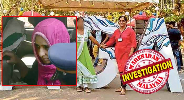എൻഐടിയിലെ രാഗം കലോൽസവത്തിൽ അദ്ധ്യാപികയെന്ന തിരിച്ചറിയൽ കാർഡ് ധരിച്ച് ജോളി എത്തിയതിന്റെ ഫോട്ടോകൾ പുറത്ത്;എൻഐടി പരിസരം കേന്ദ്രീകരിച്ച് ജോളി വസ്തു ഇടപാടും നടത്തി; പൊലീസ് കസ്റ്റഡിയിൽ എന്തെങ്കിലും പ്രശ്നങ്ങളുണ്ടോയെന്ന് കോടതി ആവർത്തിച്ചു ചോദിച്ചിട്ടും പ്രതിക്കൂട്ടിൽ മൗനം പാലിച്ചു ജോളി; കേസിൽ കൂടുതൽ അറസ്റ്റുണ്ടായേക്കും; അന്വേഷണത്തിൽ പൂർണ്ണ തൃപ്തിയെന്നും താനും സഹോദരിയും രക്ഷപെട്ടത് ഭാഗ്യം കൊണ്ടെന്നും റോയിയുടെ സഹോദരൻ; കേസിൽ ഇത്രയും വ്യാപ്തി പ്രതീക്ഷിച്ചില്ലെന്നും റോജി